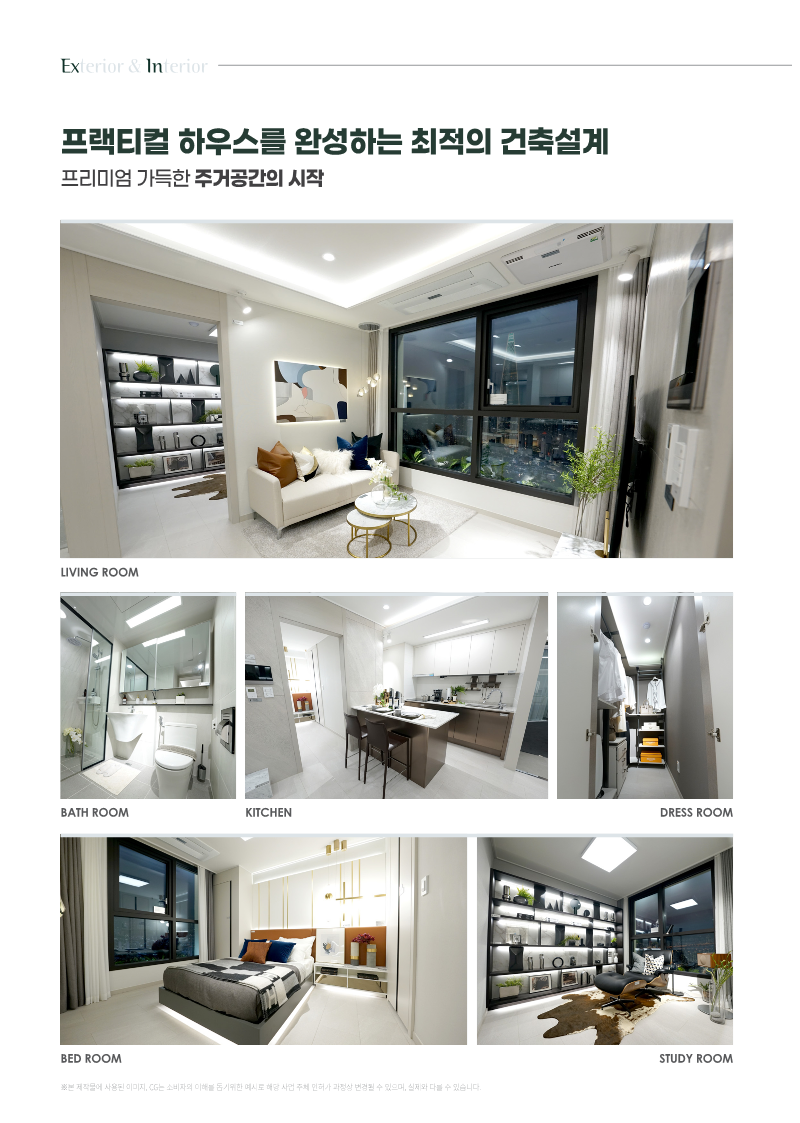 이미지명