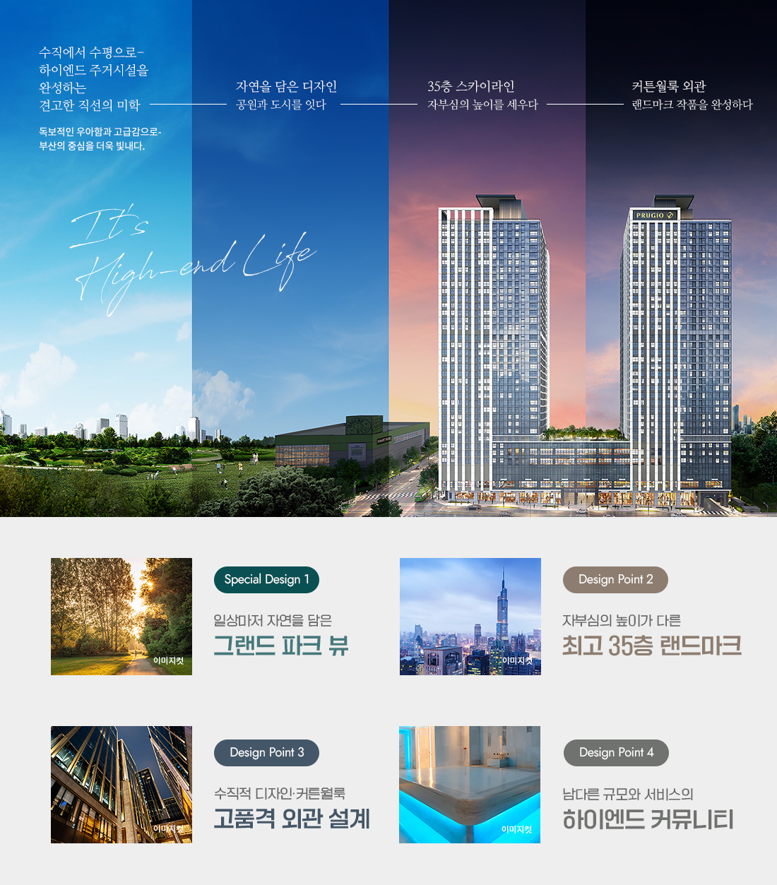 이미지명