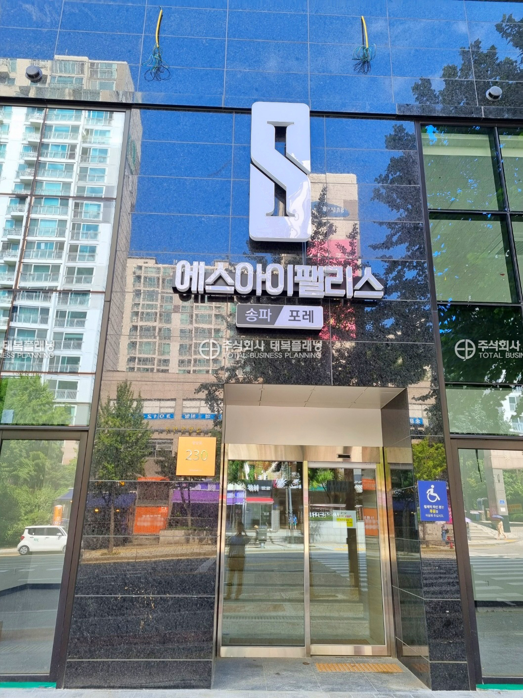 이미지명