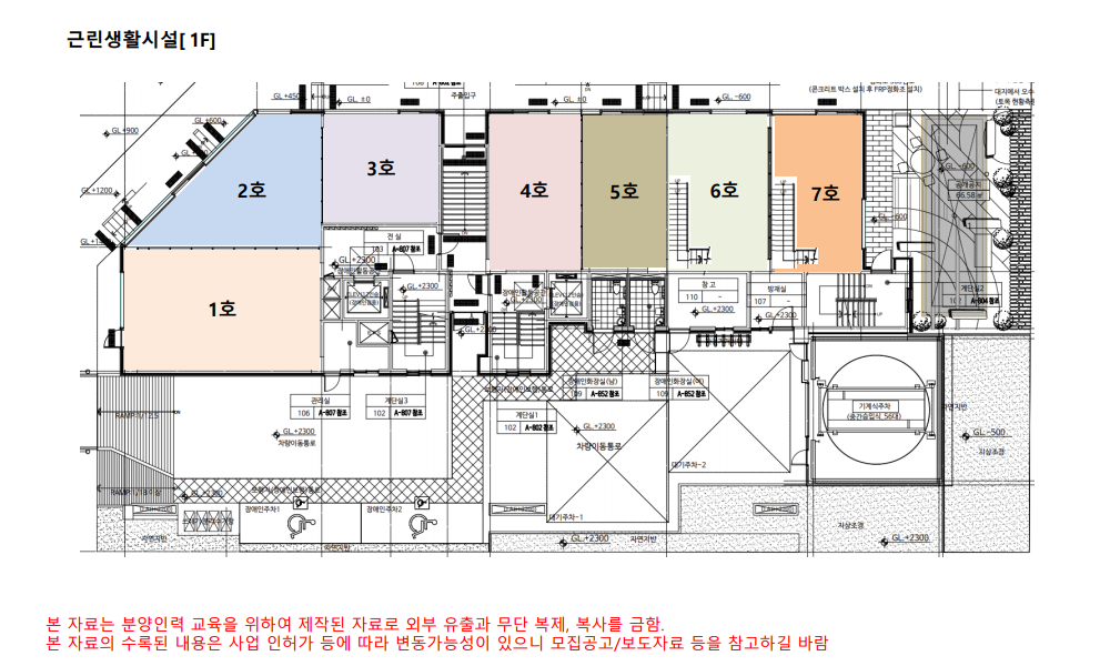 이미지명