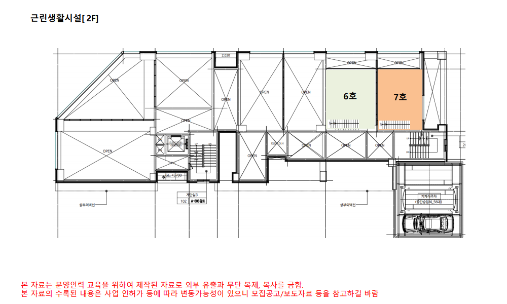 이미지명