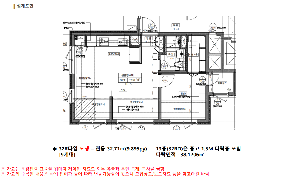 이미지명