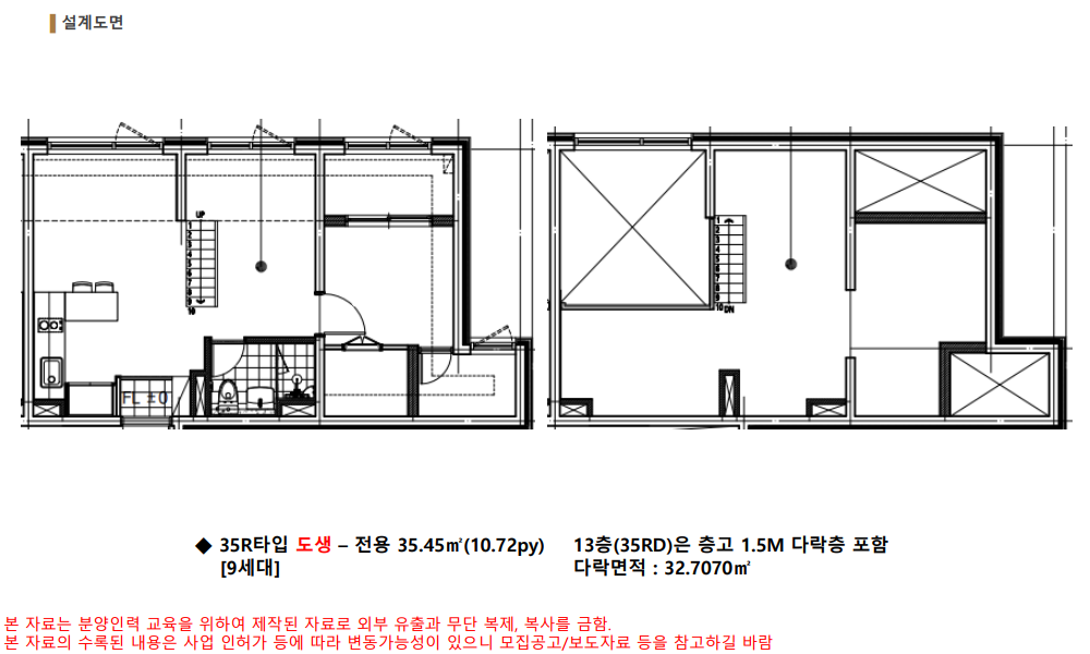 이미지명