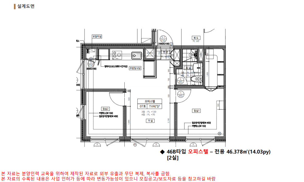 이미지명