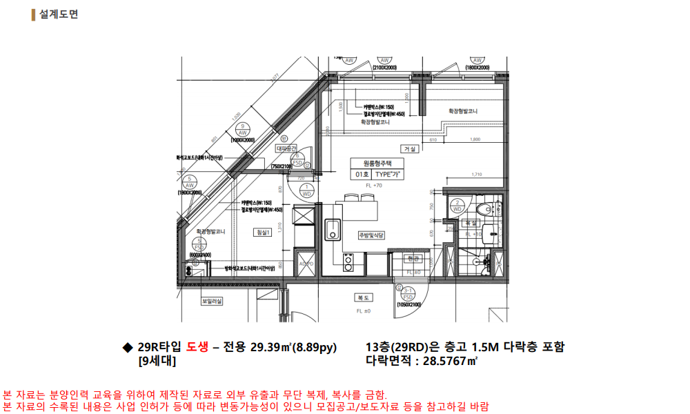 이미지명