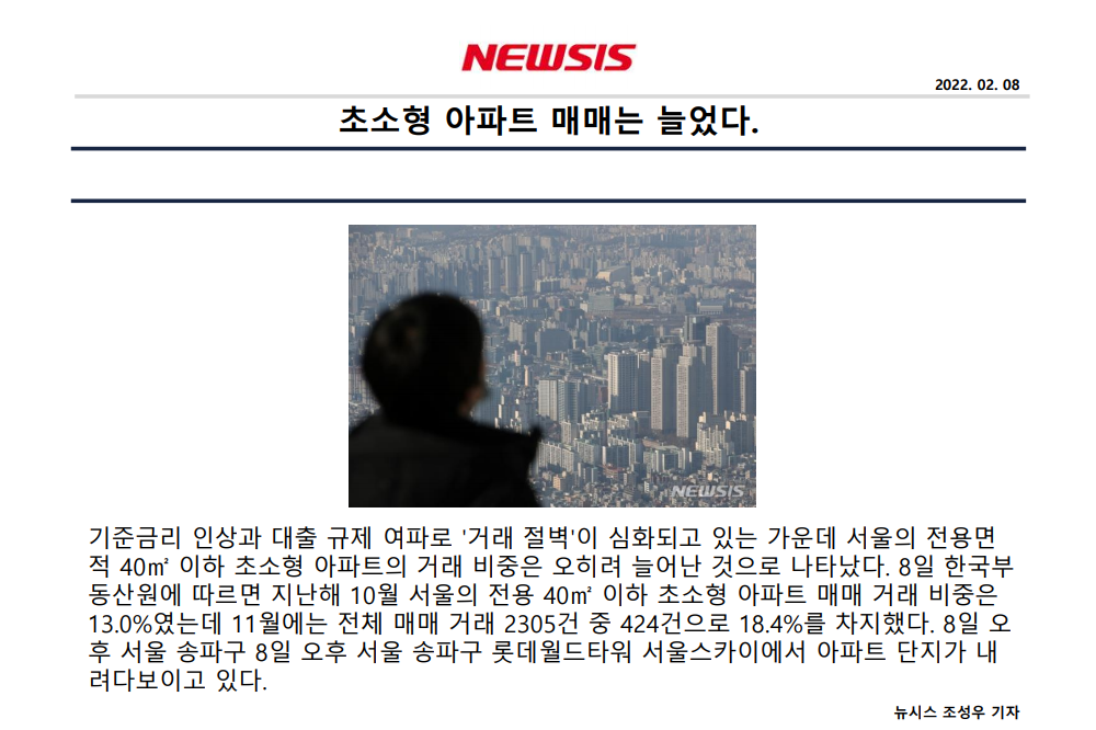 이미지명