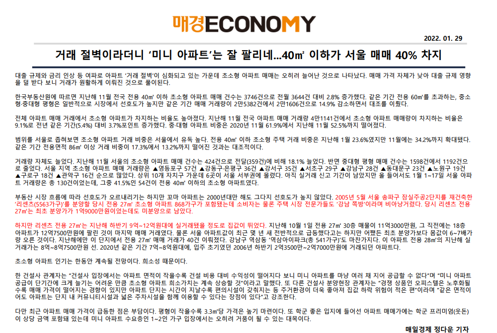 이미지명
