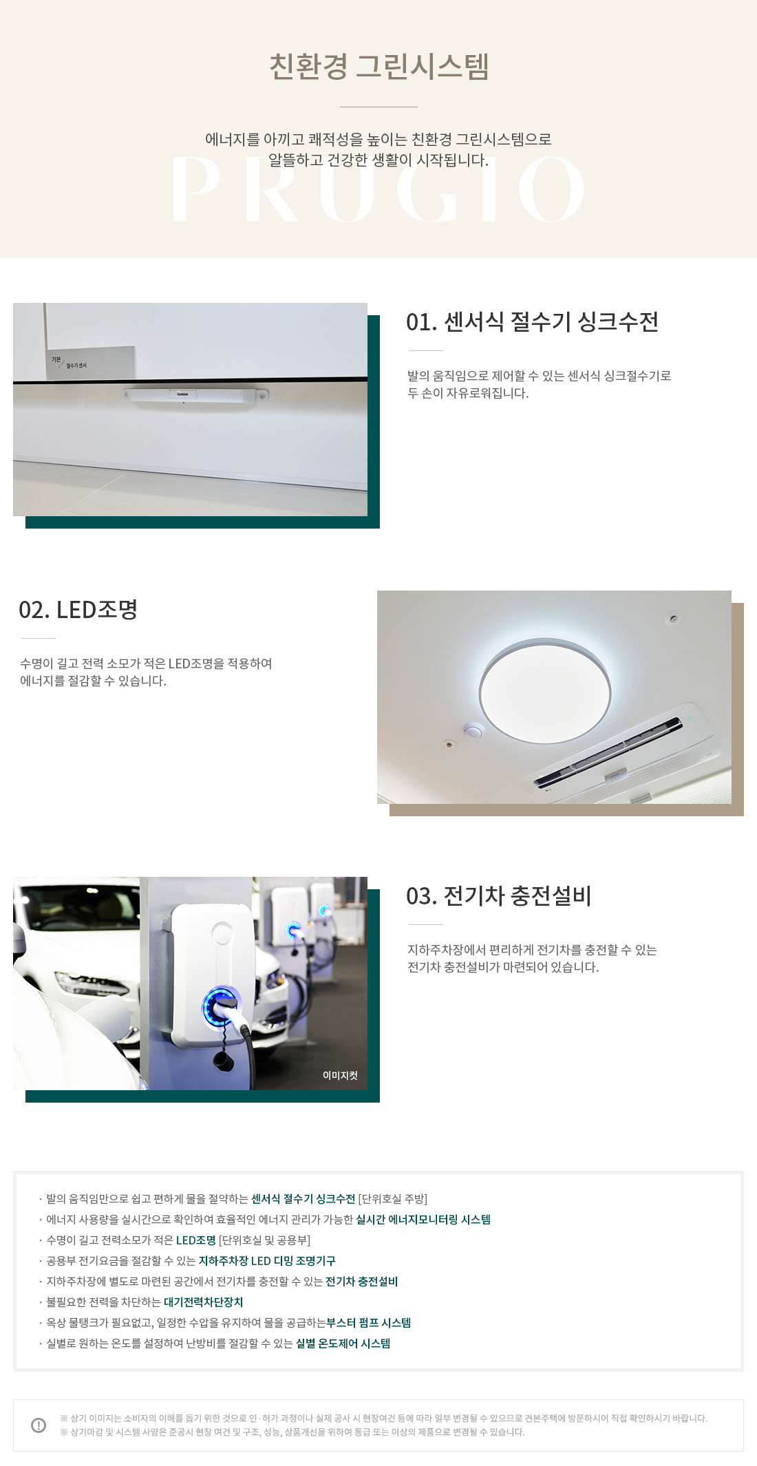 이미지명