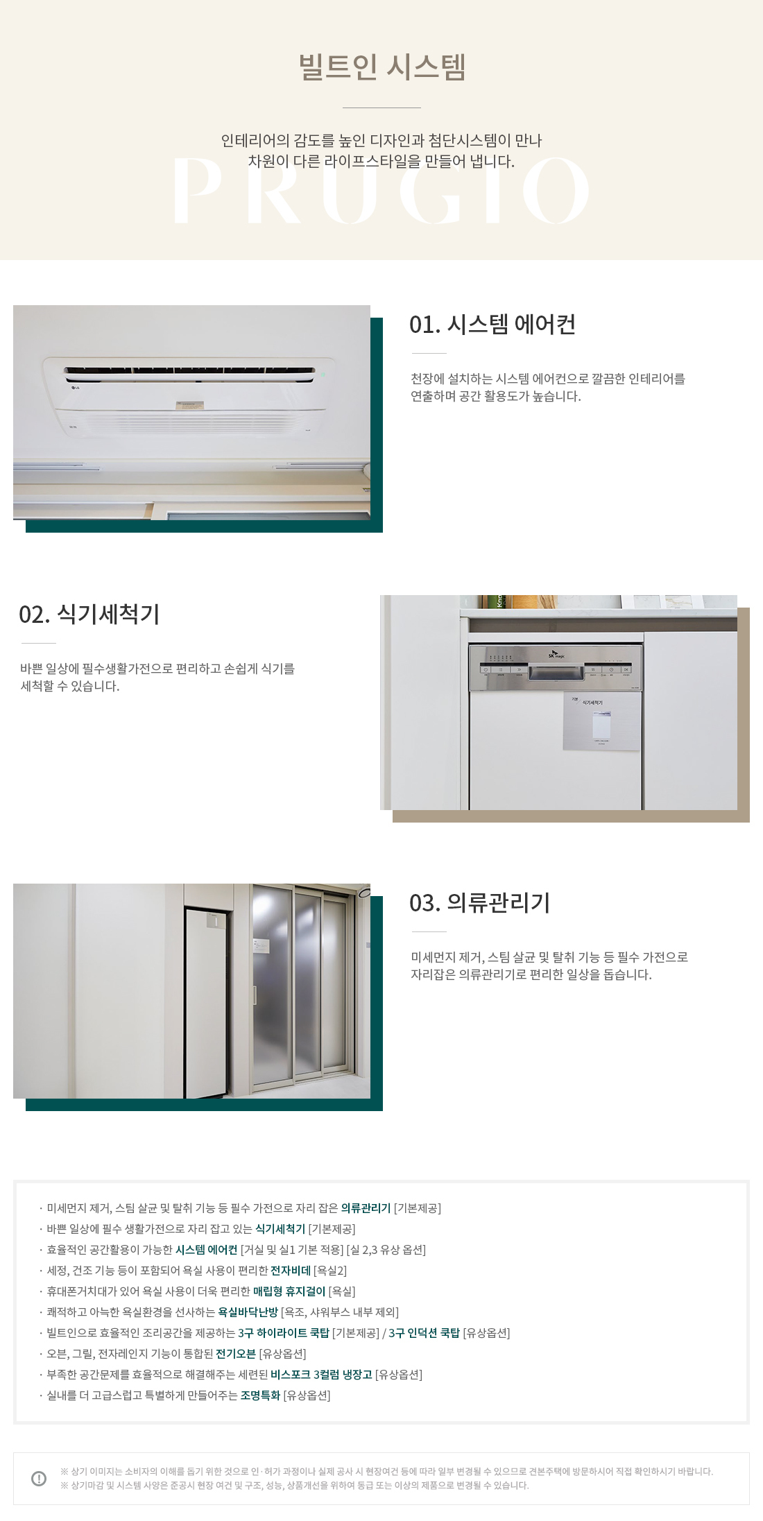 이미지명
