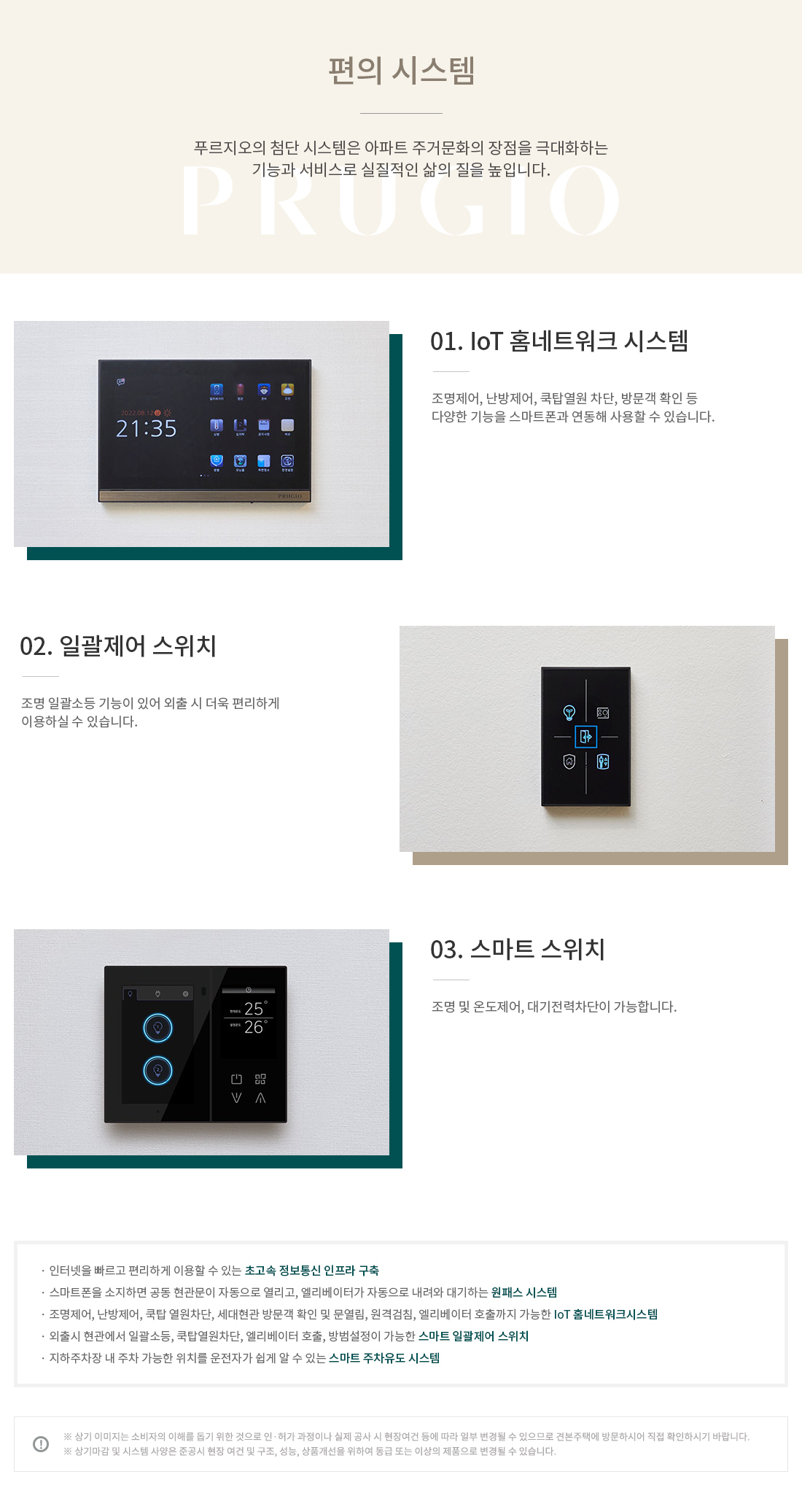 이미지명