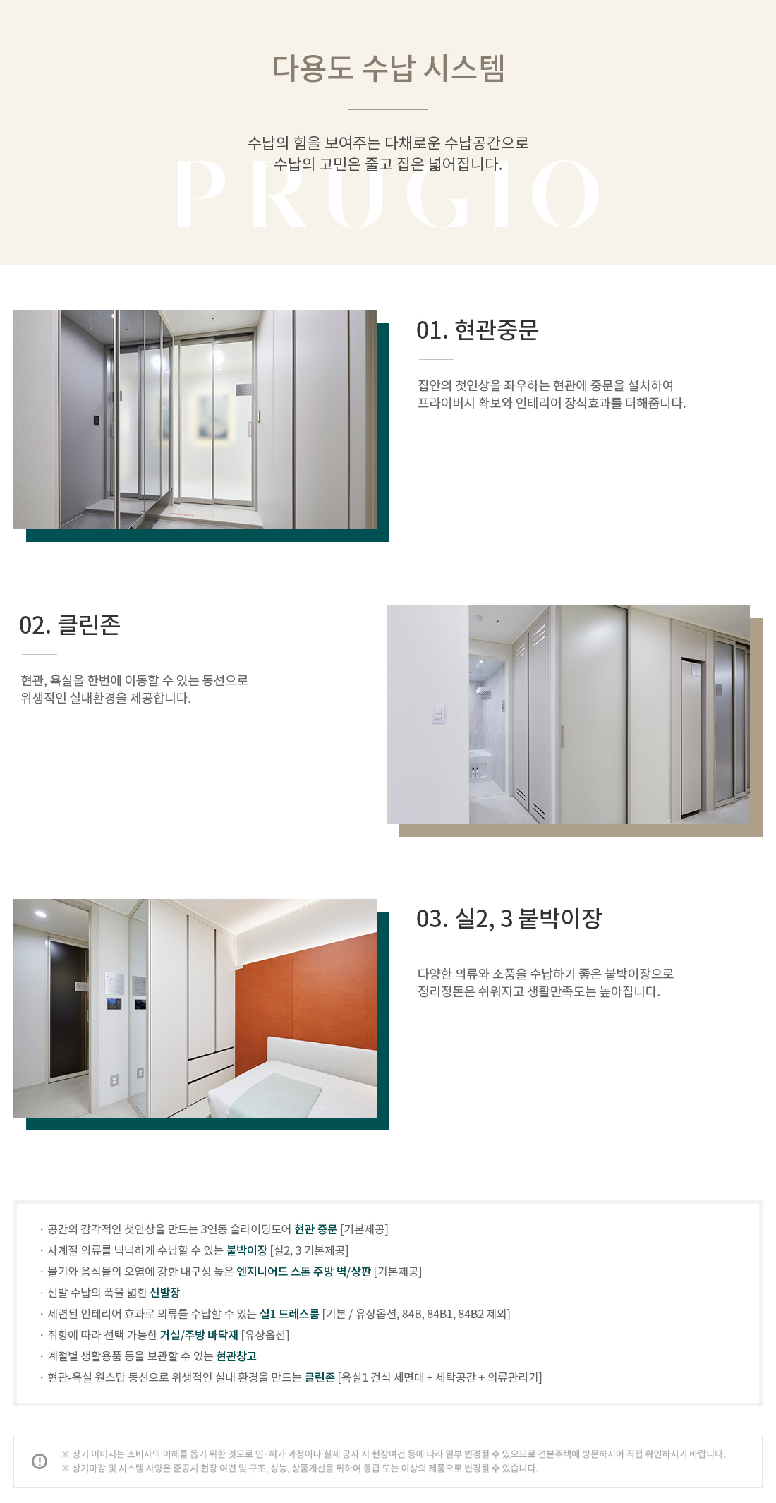 이미지명