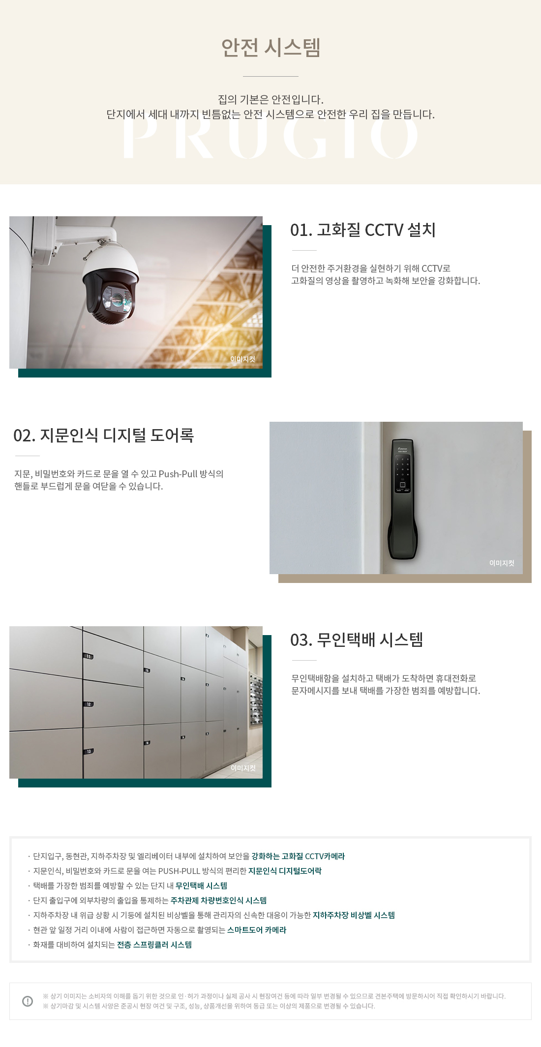 이미지명